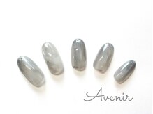 アヴィニール 表参道(Avenir)/アートスター