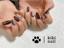 キキネイル 溝の口(kikinail)/バレンタインネイル