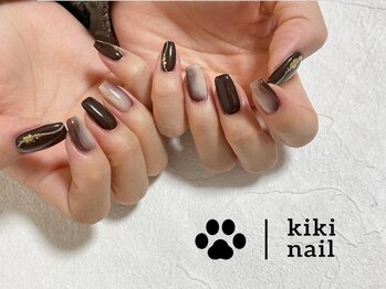 キキネイル 溝の口(kikinail)/バレンタインネイル