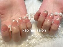 カオ(kao)の雰囲気（大人気^_^持ち込みデザイン【ワンホンネイル・チークネイル】）
