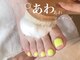プアマナネイル(Puamana nail)の写真