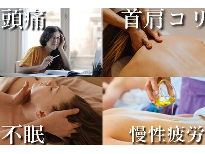 アビヤンガの写真