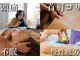 アビヤンガの写真