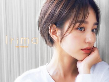 イリマ 京都駅前店(Irima)の写真/[京都駅/上下まつげパーマ/フラットラッシュ］コスパ◎《まつげパーマ専門店》感動の仕上がりをご提供！