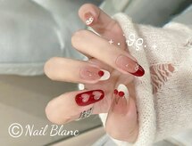 ネイルブラン(Nail Blanc)