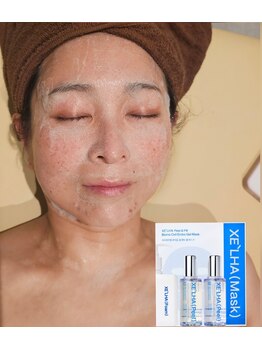 結(musubi)/ピーリング(XE'LHA Peel)