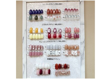 イヴ(Eve.)の写真