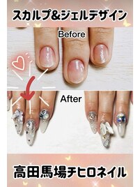 ギャル系スカルプビジューネイル