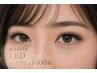 人気No.2|LEDハイブリッド100束|超高持続×水汗に強い◎しみない|敏感肌OK