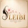 Totalbeautysalon LEIBI【7月中旬OPEN(予定)】のお店ロゴ
