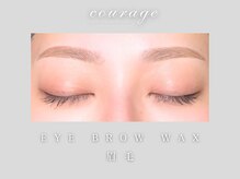 クレージュ(courage)/アイブロウWAX