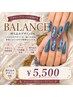 BALANCE(デザイン・アート・つけ放題6本まで)￥5,500★持ち込みデザインOK