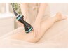 【下半身だけ痩せない方】美脚 Deep Wave Body65分