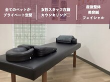 カブト整骨院 鍼灸院(KABUTO整骨院 鍼灸院)の雰囲気（清潔感のある院内/アットホームな雰囲気で皆様をお迎えします。）