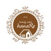ビューティーサロン ハナレ(hanaRe)ロゴ