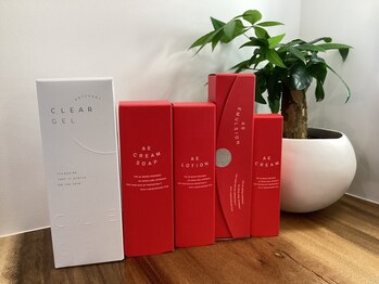 ルル(LuLu)/アジュバン化粧品正規取扱店