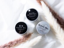 ジュベル 三鷹店(je belle)/パラジェル登録サロン