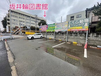 アジアンスペースチャチャニー 寺尾店(Asian Space Chachany)/駐車場4台あります