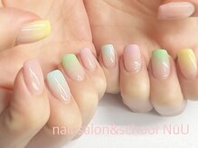 ヌー(NuU)/グラデーション