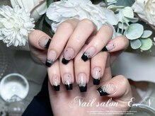 エン(E.N)/写真持ち込みデザインコース