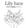 リリールーチェ(Lily luce)のお店ロゴ