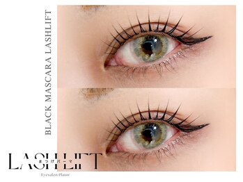 グラマラスプレジール 長町南店(glamourous plaisir)/デザインまつ毛パーマ