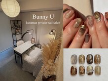 バニーユーネイル(Bunny U nail)