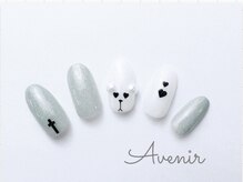 アヴィニール 表参道(Avenir)/プードル犬ネイル