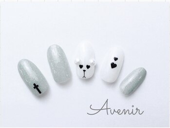 アヴィニール 表参道(Avenir)/プードル犬ネイル