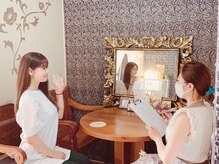 フロウ(flow)の雰囲気（仕事帰り、早朝など営業時間外の予約OKのサロンです。※応相談。）