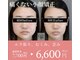 キュープ 広島店(Qpu)の写真