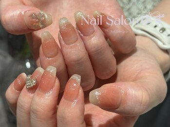 ゆず/パーツ別料金