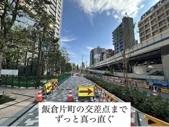 エモアメディカル整体院 麻布十番(Emoaメディカル整体院)/道案内２