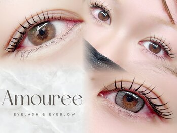 アムーレ(Amouree)