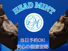 ヘッドミント 池袋店