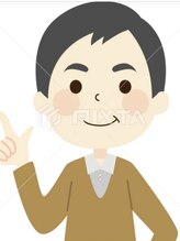 足恩堂&nbsp;福家 旭陽