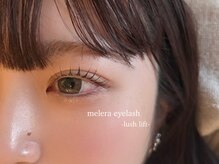 メレラ(melera)/似合わせまつ毛パーマ◎