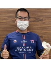 さくらメディネス整骨院 津嘉山院&nbsp;山田 義朋