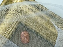 アットーレ 札幌/1本アート