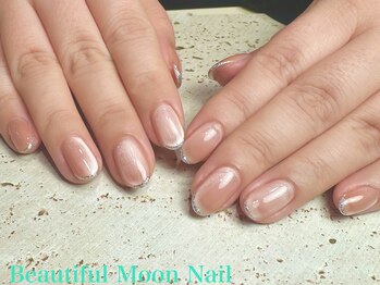 スキニーフレンチ