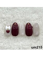 はあとねいる 梅田中崎町店/梅田中崎町限定-um215