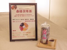 フットセラピー アトレ品川店/アトレ品川