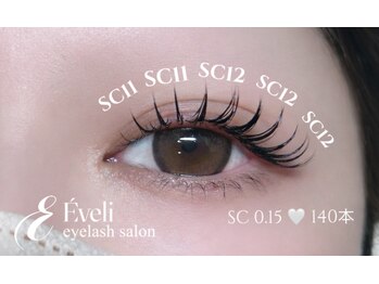 Eveli【エヴェリ】/