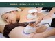ポルトボーテ(Porte Beaute)の写真/《じんわ~り温熱》筋肉の凝りを深部からほぐし疲労解消!血流を循環させ軽やかな身体へ★肩こり/だるさに