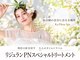 カピリナスパ(Ka.Pilina Spa)の写真