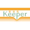 整体院 キーパー(Keeper)のお店ロゴ