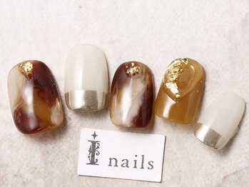 アイネイルズ 渋谷店(I nails)/カフェオレマーブル¥9980[渋谷]