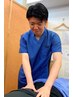 【平日限定！】人気No.1 骨格矯正+全身整体60分☆腰痛/肩こり¥8000→￥3900