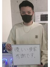 イーサム(e-sam)/☆20分セルフ脱毛コース☆