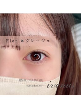 イヴィナス(ivenus)/カラーエクステ